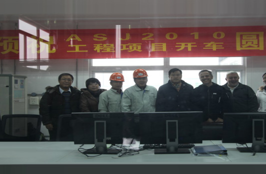公司上市募投项目年产5万吨节能环保型粉末涂料专用聚酯树脂项目顺利投产。 