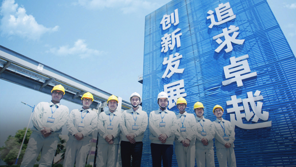 九洲国际官网-相信品牌力量