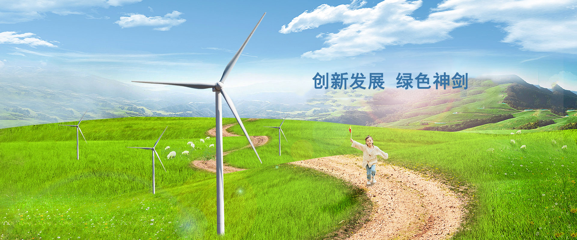 九洲国际官网-相信品牌力量